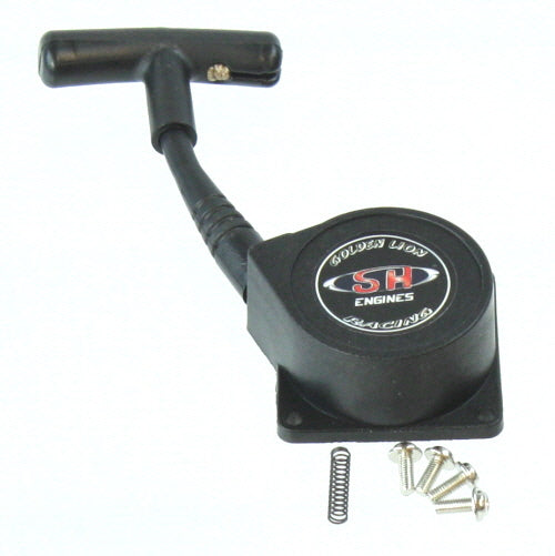 Redcat Racing TS3A-1 SH 28 Pull Start (TS3A-1) ~ 