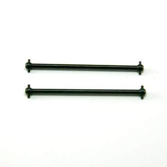 Redcat Racing 08059 87mm Front/Rear Dog Bone (2pcs)  ~